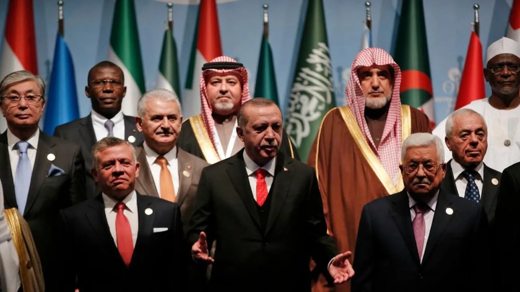“Erdogan Calls For Greater Islamic Alliance To Combat Israel”
